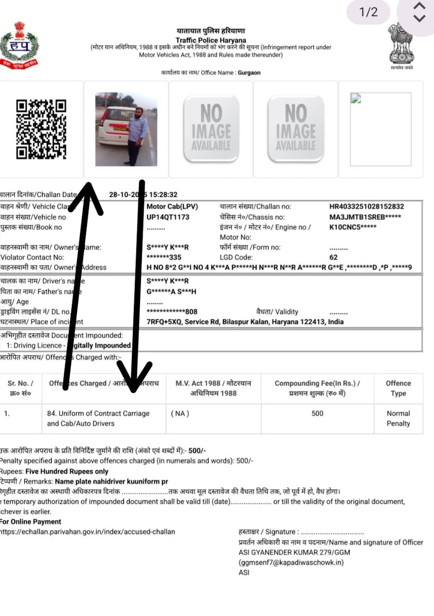 imsanjaykumar15's tweet photo. @TrafficGGM @RajeshMohan102 @DC_Gurugram @opsinghips @DGPHaryana @police_haryana @gurgaonpolice @RSOGurgaon @MORTHRoadSafety @AHindinews @dr_arpit_jain https://t.co/CwlMorzFRn