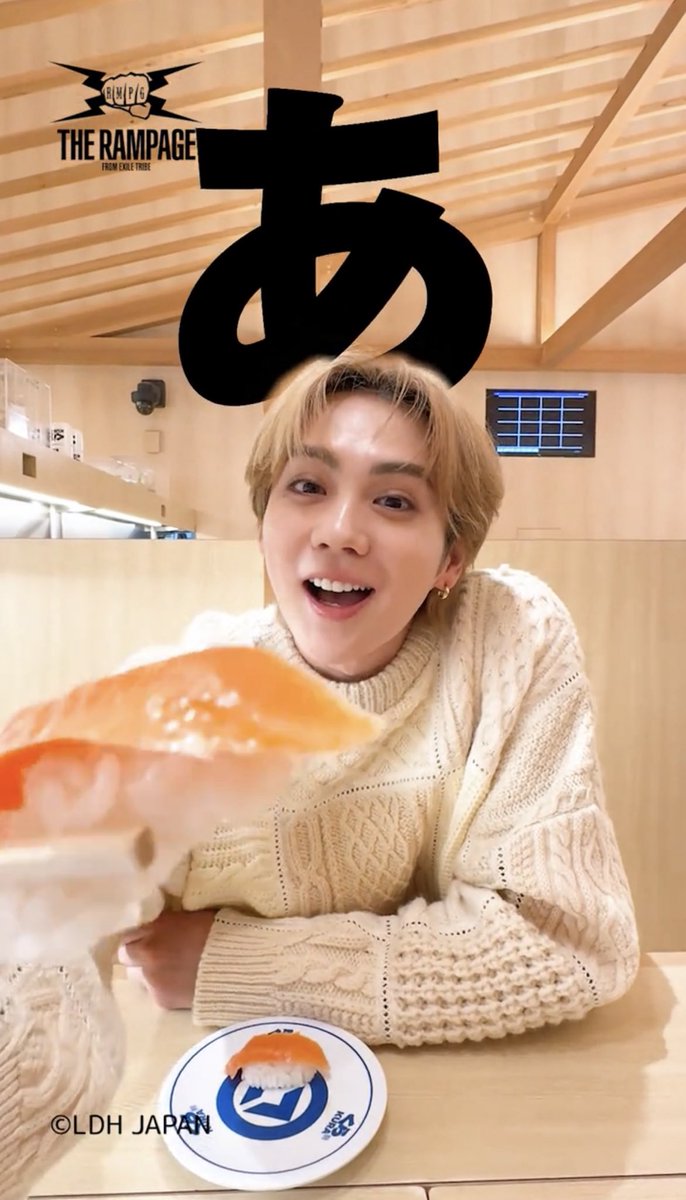 サーモン大好き　です。 ななほし on X