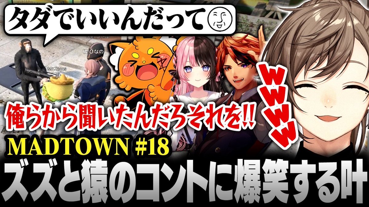 くろべこ (@Kuro_Beko_san) / Posts / X