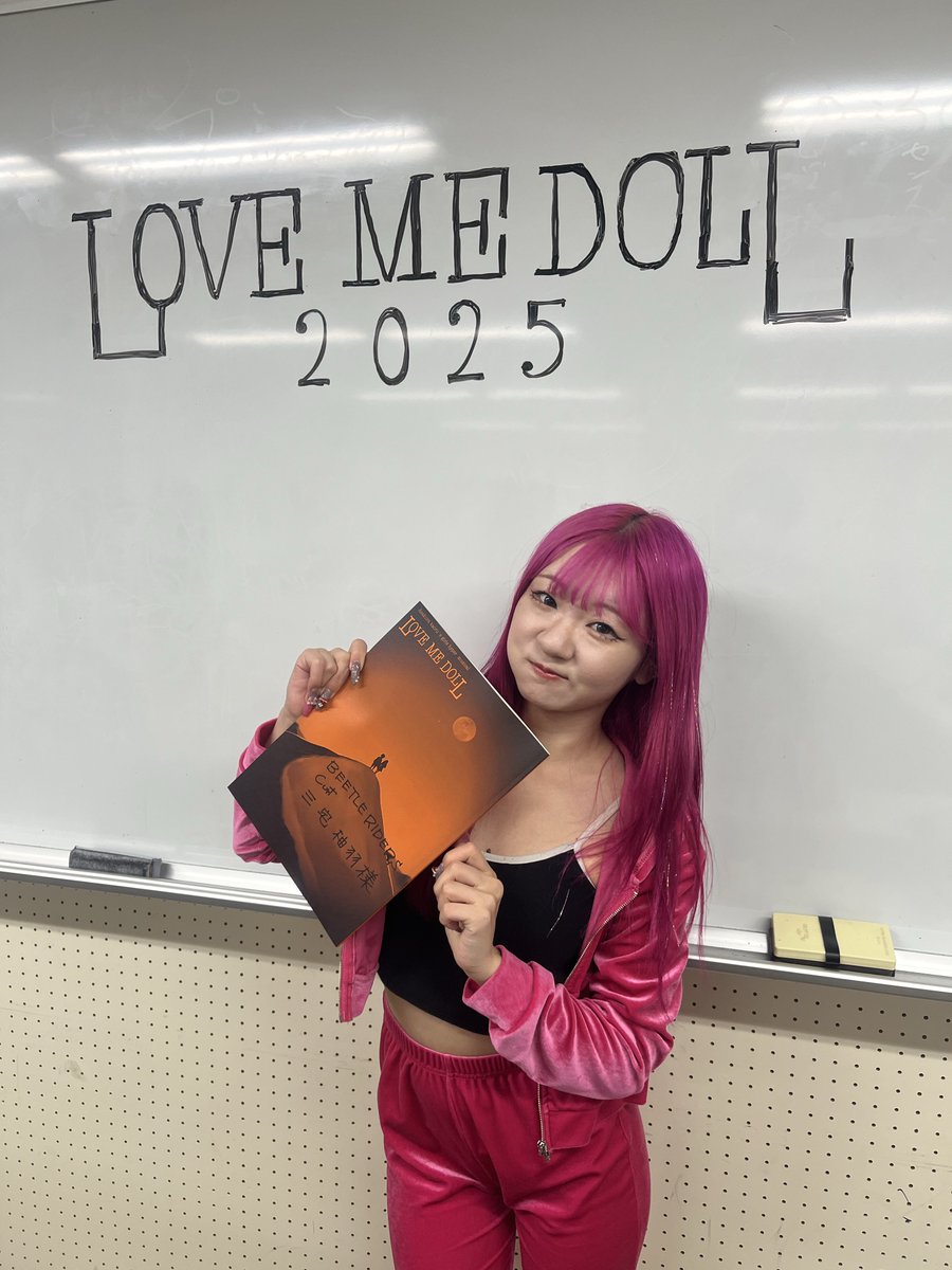 三宅 柚羽🐰🎀【宝石娘💎】 on X