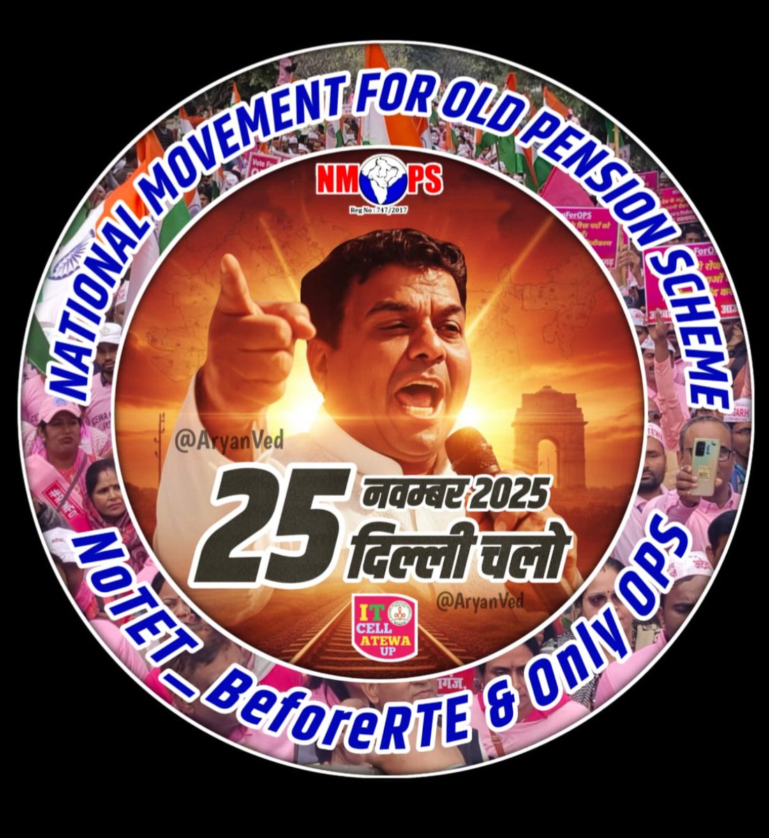 उसूलों पे जहाँ आँच आए टकराना जरूरी है।
जो जिंदा हो तो फिर जिंदा नजर आना जरुरी है।
#OPS
#OPS_लागू_करो
#25_नवंबर_2025_दिल्ली_चलो
 #NoNPS_NoUPS_OnlyOPS
<a href="/PMOIndia/">PMO India</a> <a href="/vijaykbandhu/">Vijay Kumar Bandhu</a>
<a href="/SuryawaSingh/">Pratapsingh Suryawansh</a> <a href="/aajtak/">AajTak</a> <a href="/RLD_OPS/">🇮🇳Fighte₹ #OPS 21.9K🇮🇳</a>
<a href="/INFORRK/">#OPS_fighter</a> <a href="/Ramnaresh_1125/">Ramnaresh Kushwaha</a>