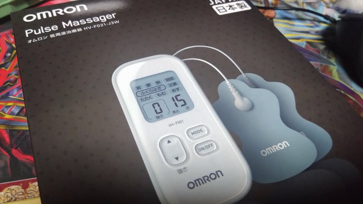 あいうえおさん on X