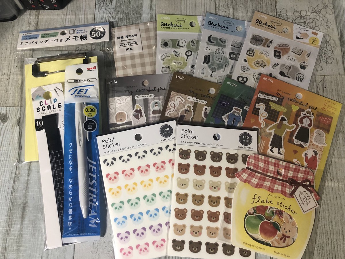 咎狗✁𝑻𝒐𝒈𝒂𝒊𝒏𝒖✃ on X