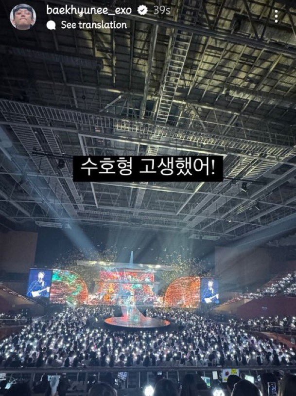 Lu_exo82's tweet photo. NEVER stop trusting All EXO MEMBERS over $‌hity pink company!!!
Please don’t doubt the trust and bond between All EXO members! https://t.co/m4Qa2IPHx6