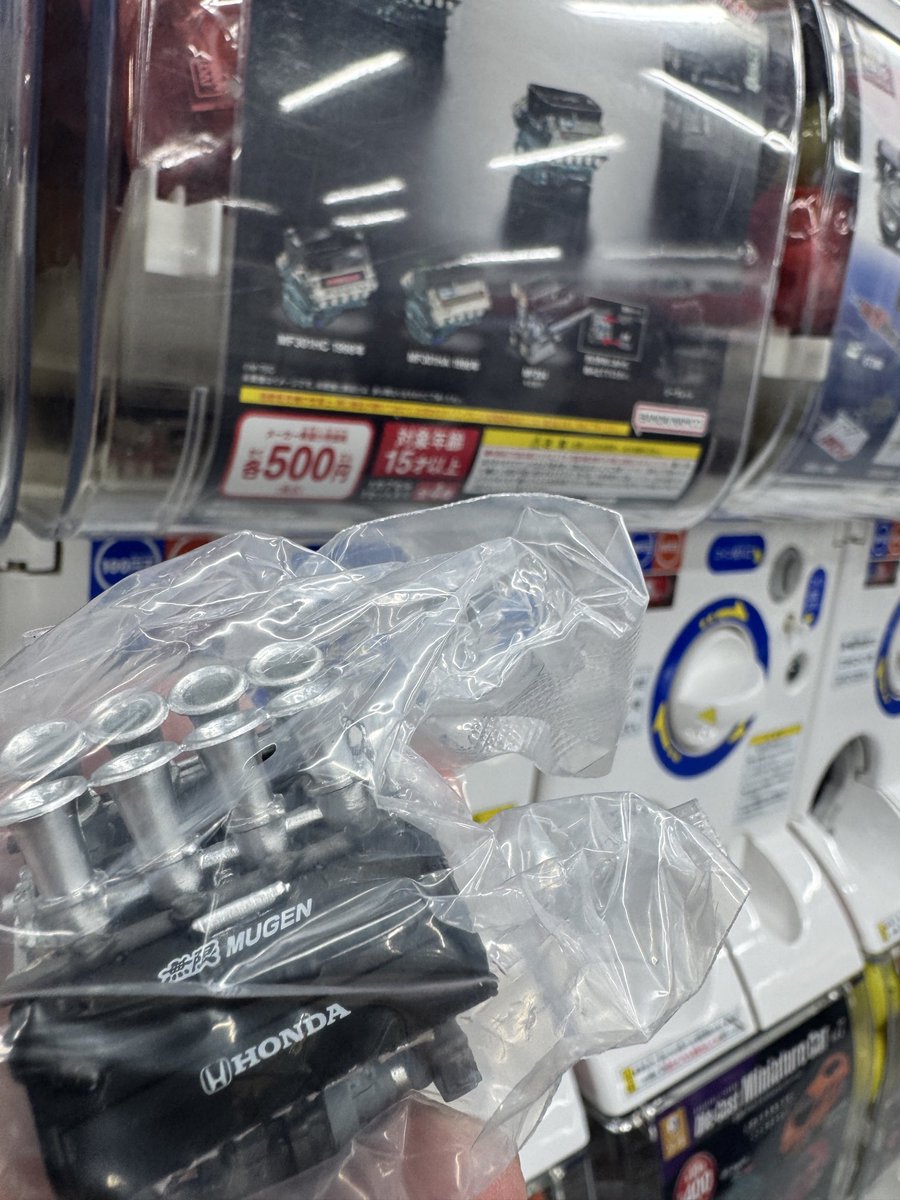 はなみず　0308 スニーカー メッシュアッパー 3ストライプ X_PLR パスシューズ