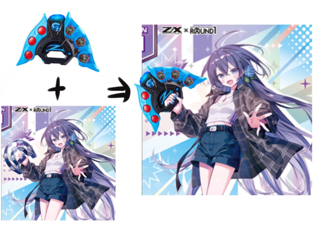 希希♡ ご確認よろしくお願いしますm(__)m 後藤真希