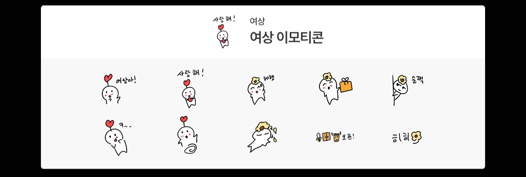 떵랑 tweet media