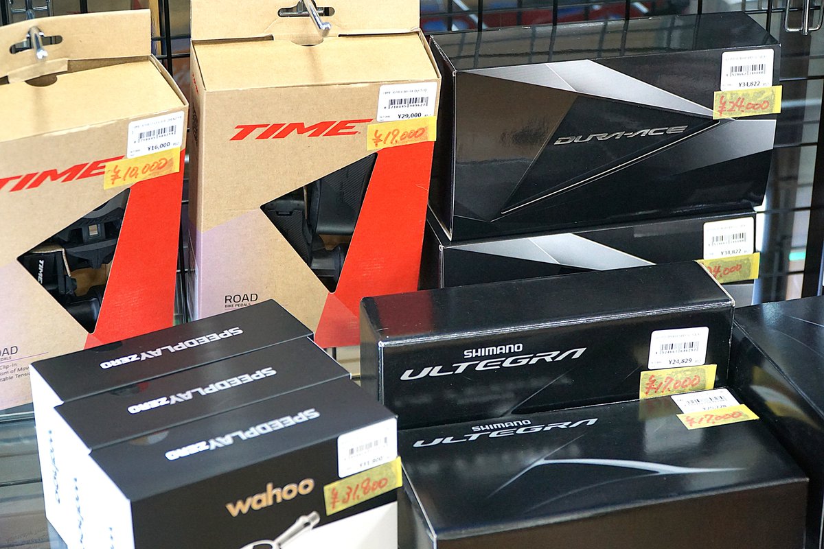 ワイズロード東大和店 on X