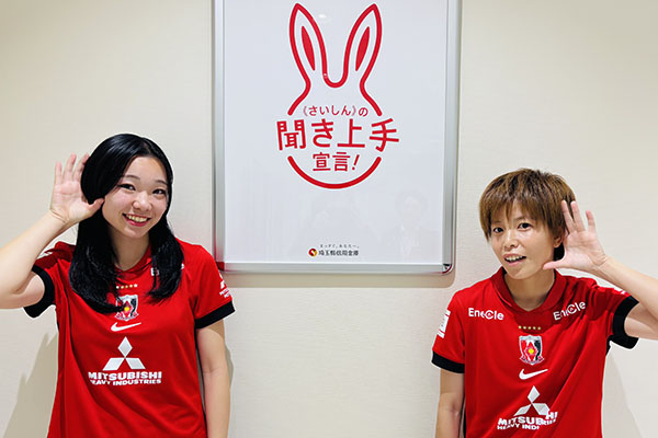 三菱重工浦和レッズレディース公式 (@REDSLADIES) / Posts / X