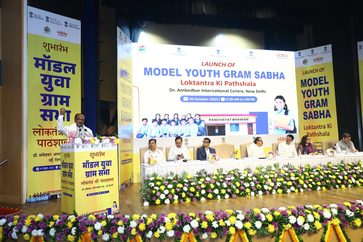mopr_goi's tweet image. Shri Durgadas Uikey, Hon’ble Minister of State, Ministry of Tribal Affairs, addressed the gathering at the Launch Event of Model Youth Gram Sabha at Dr. Ambedkar International Centre, New Delhi. He stated that the national launch of the Model Youth Gram Sabha is not just an event…