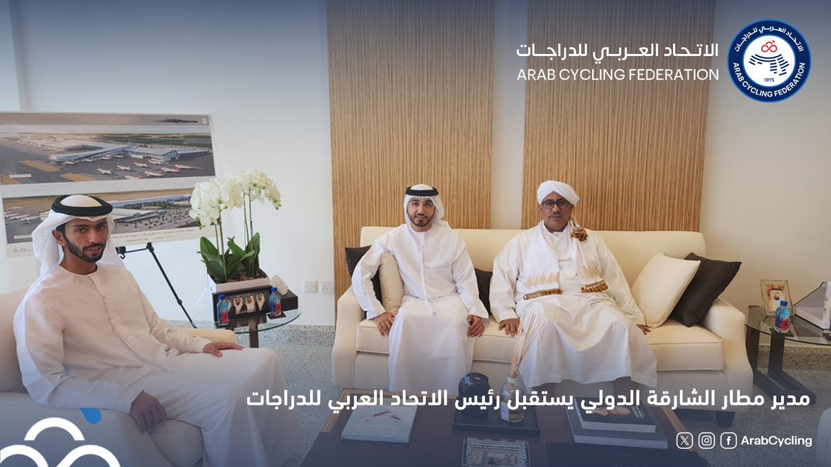 Arab Cycling Federation الاتحاد العربي للدراجات tweet media