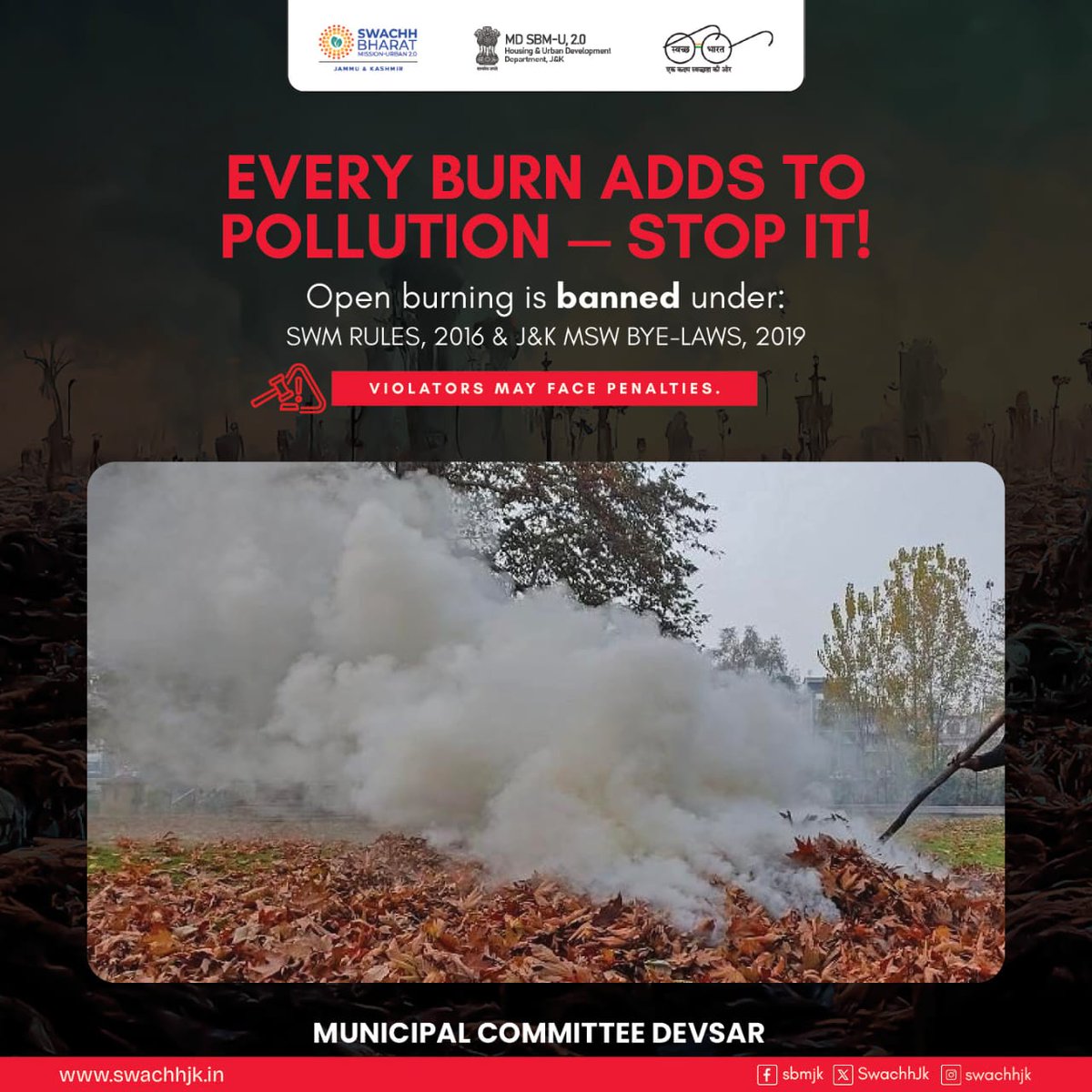 mcdevsar's tweet image. 