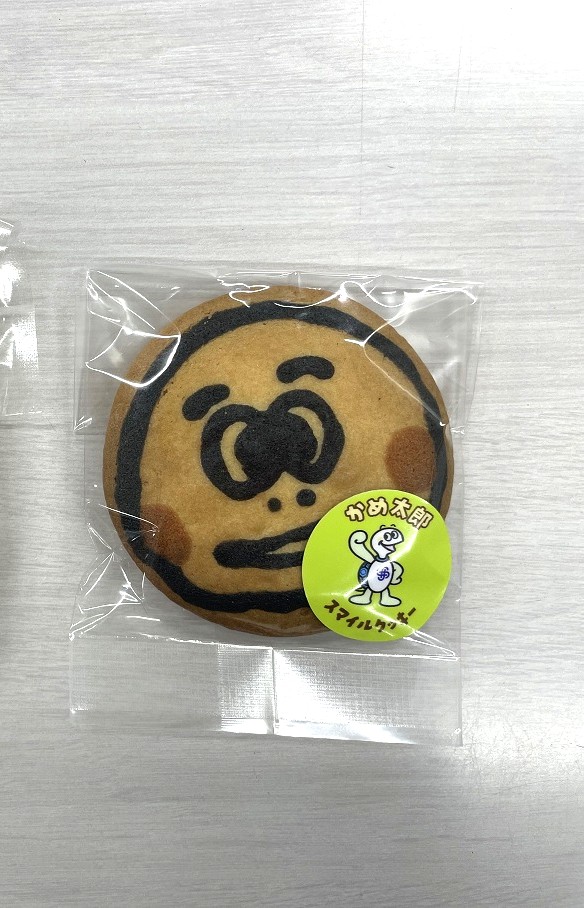 神奈川太郎　オーダーメイド 横浜市神奈川区役所 on X