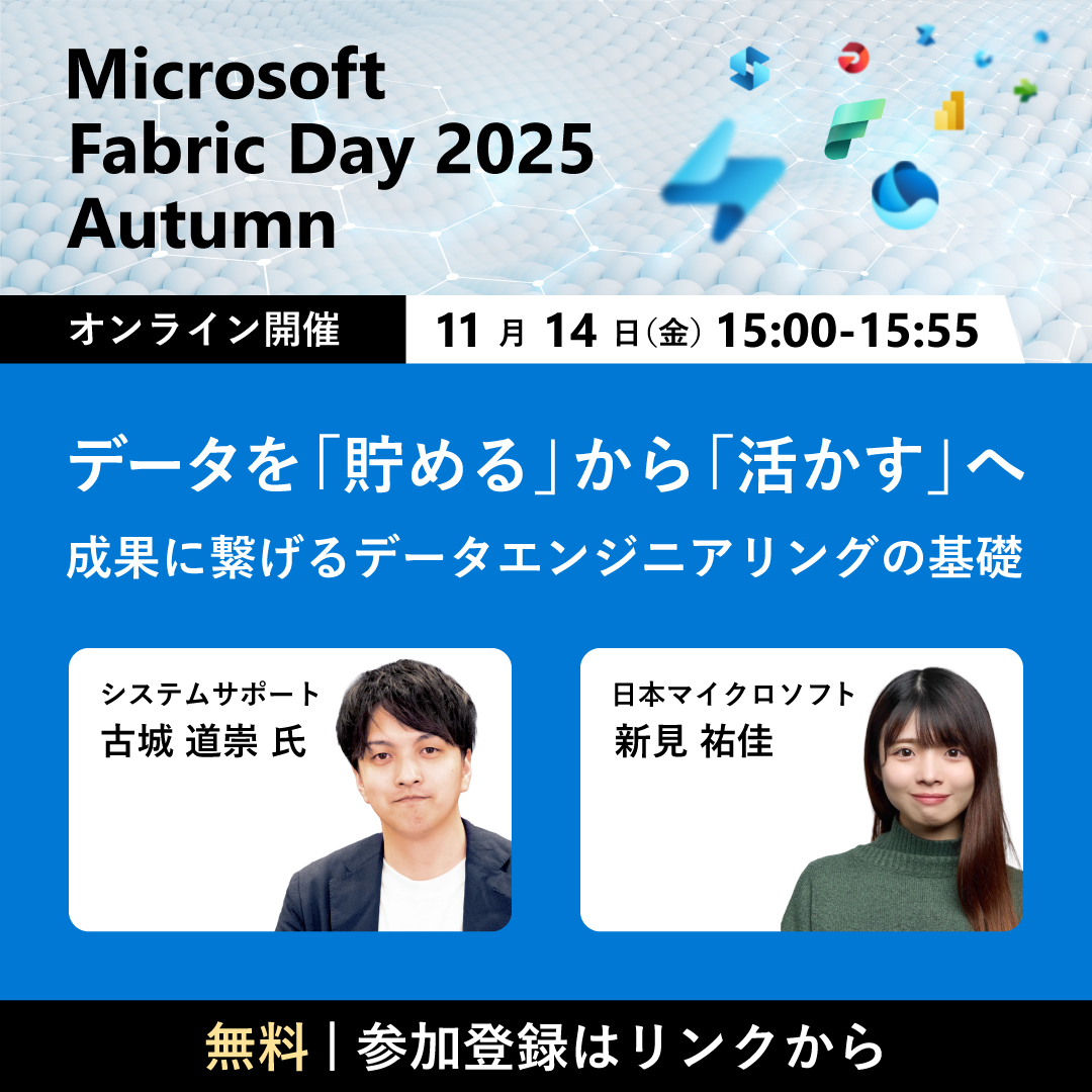 マイクロソフト テクノロジー エンサイクロペディア MSDN Magazine