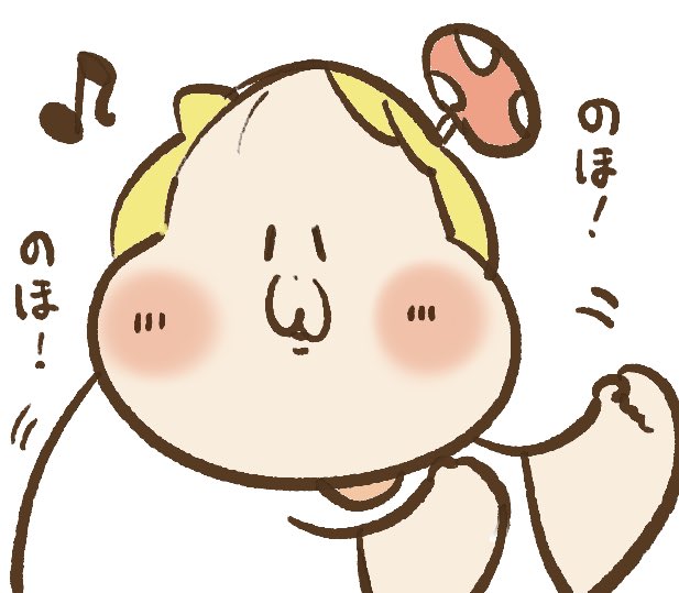 ゆうページ♡⃜ Amazon | [Coomoors] ペチコート レディース Y字カバー ベージュ