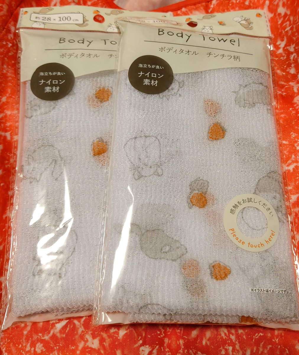 紡木リリカ[でっぱ王国] (@DeppaOukoku) / Posts / X