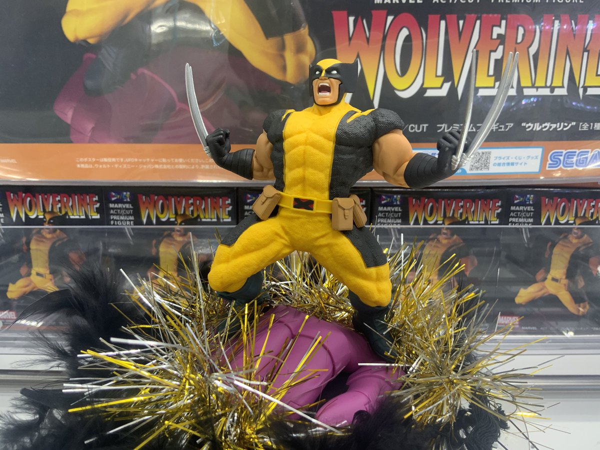 MARVEL ACT/CUT プレミアムフィギュア ウルヴァリン 10点