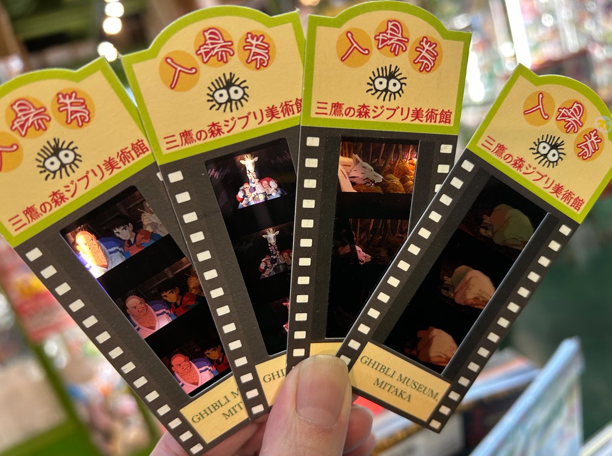 どんぐり情報局☆まんだらけミクロ館☆ (@BWmoncho) / Posts / X