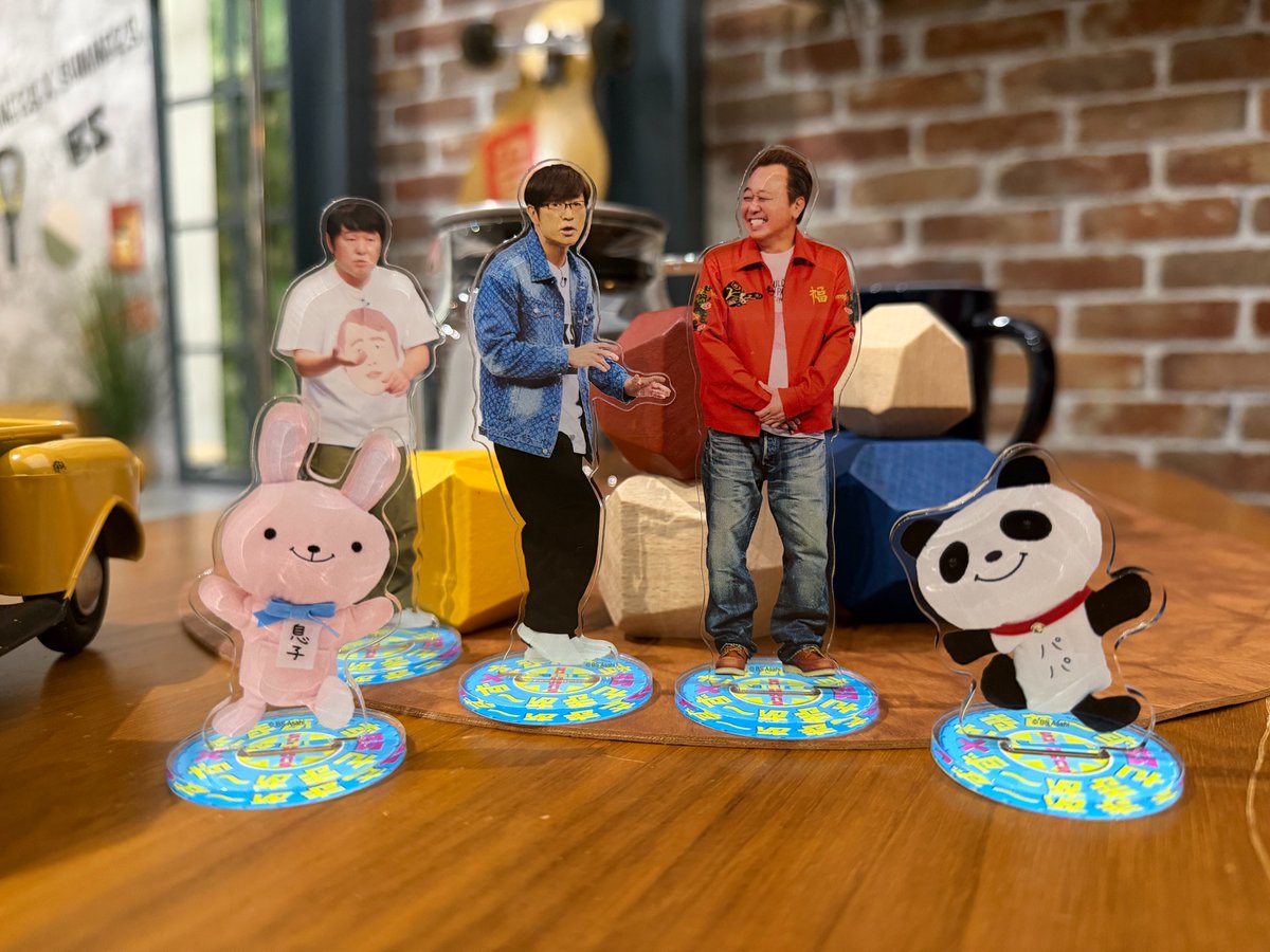 断捨離芸人ページ 錦鯉渡辺が嫉妬した芸人TOP10とは！？ - YouTube