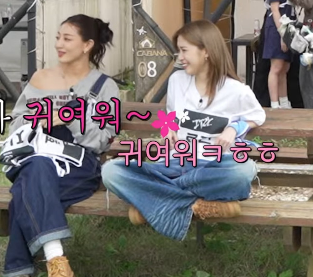 podul_study's tweet image. 본방에선 안나왔는데 풀버전에서 트둥이 있깅이 언니들 같이 나란히 조잘조잘 대고 있는 모습 보면 괜히 기분이 좋구 막 그럼..🥹
#트와이스 #있지