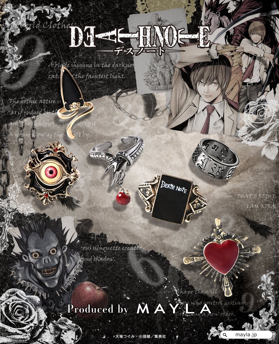 ［新品未使用］DEATH NOTE MAYLA ジュエリーセット DEATH NOTE × MAYLA 禁断のコラボリング、ついに解禁。 DEATH NOTE