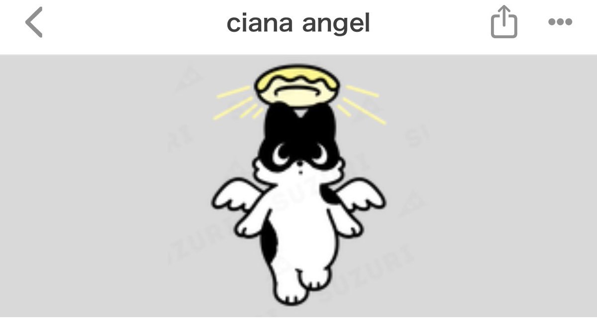 𒈔(さふぁいあ) on X