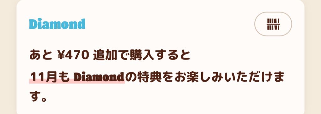 BLUE ルノツドイ Out of Blue - YouTube