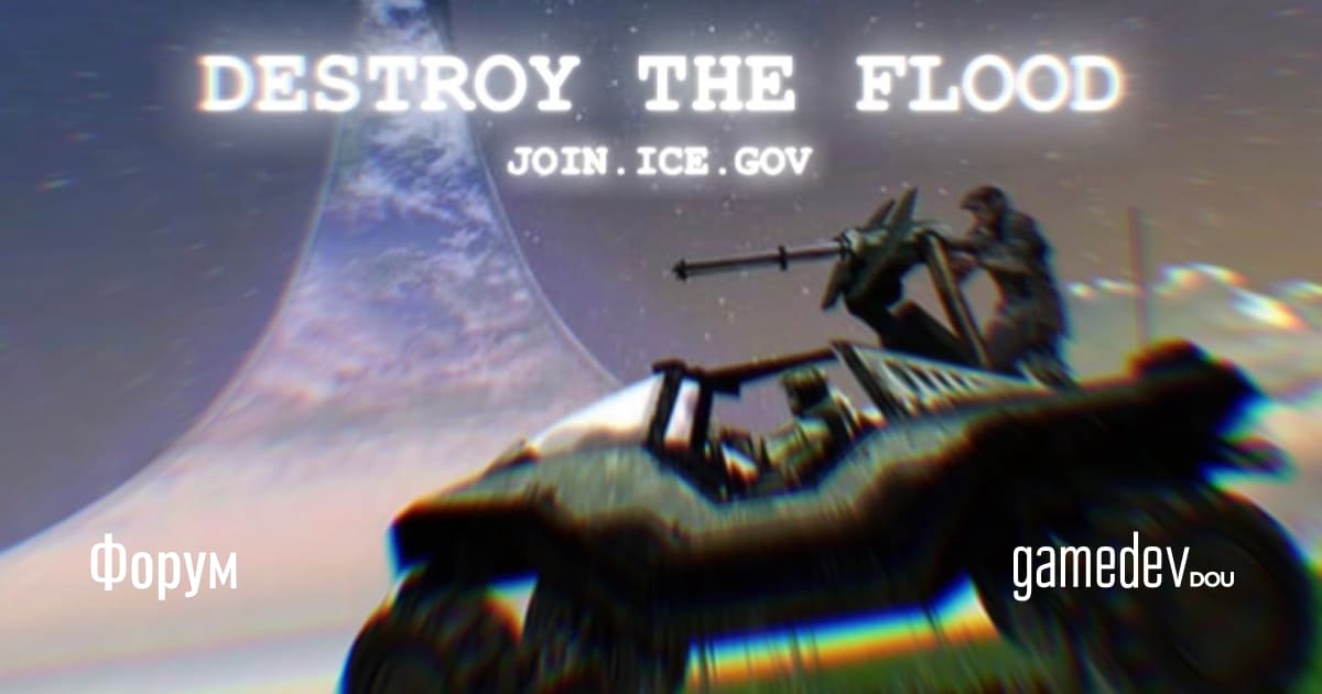 gamedevdou's tweet image. Уряд США зазначає, що і далі буде використовувати контент з Halo, Pokemon, „Володаря перснів“ чи будь-якого іншого медіа. Цього разу відзначилося Міністерство внутрішньої безпеки США. Більше — на нашому форумі: dou.ua/goto/pCVG