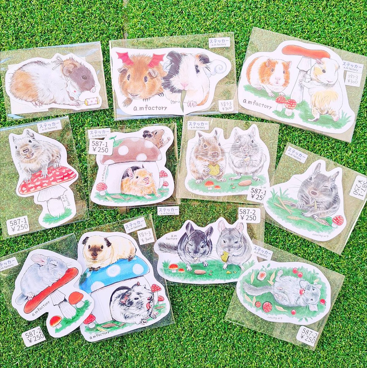 Posts with replies by 獅子丸商店🐭11月1日通販開始