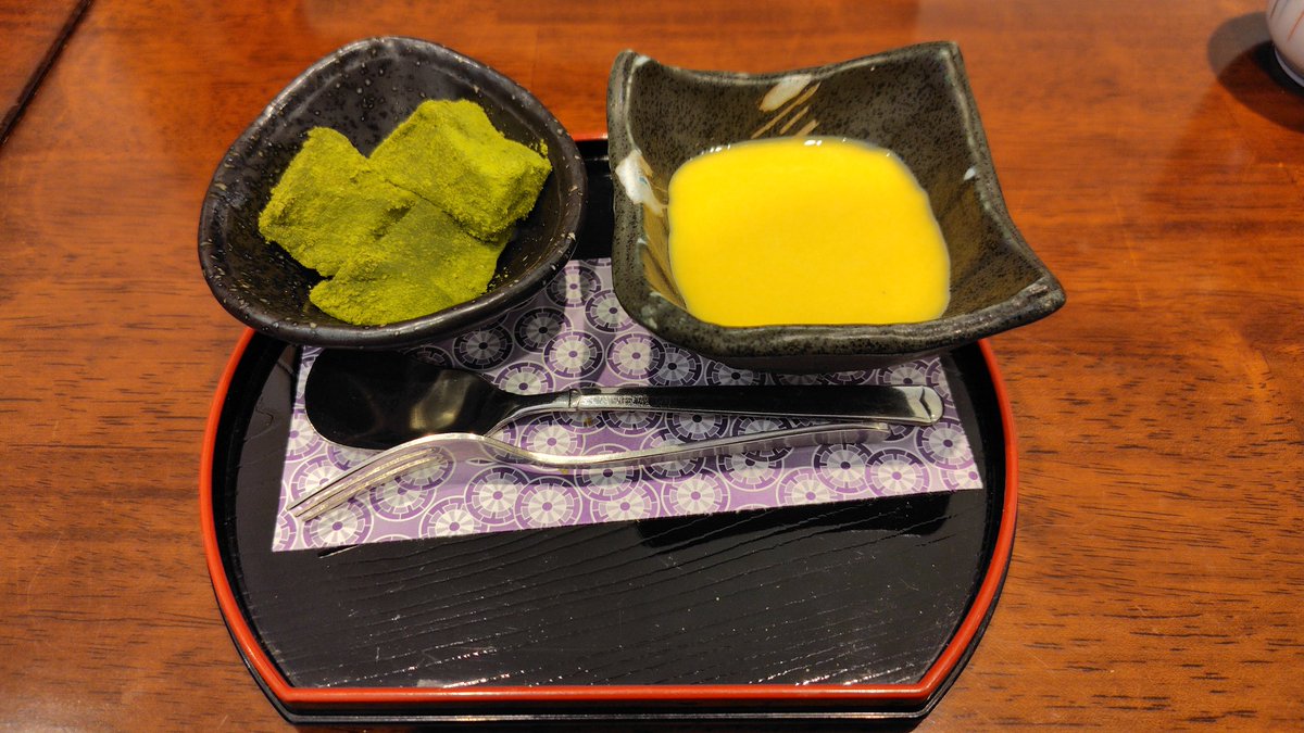 じーぴー01＠明日の事は明日やる on X