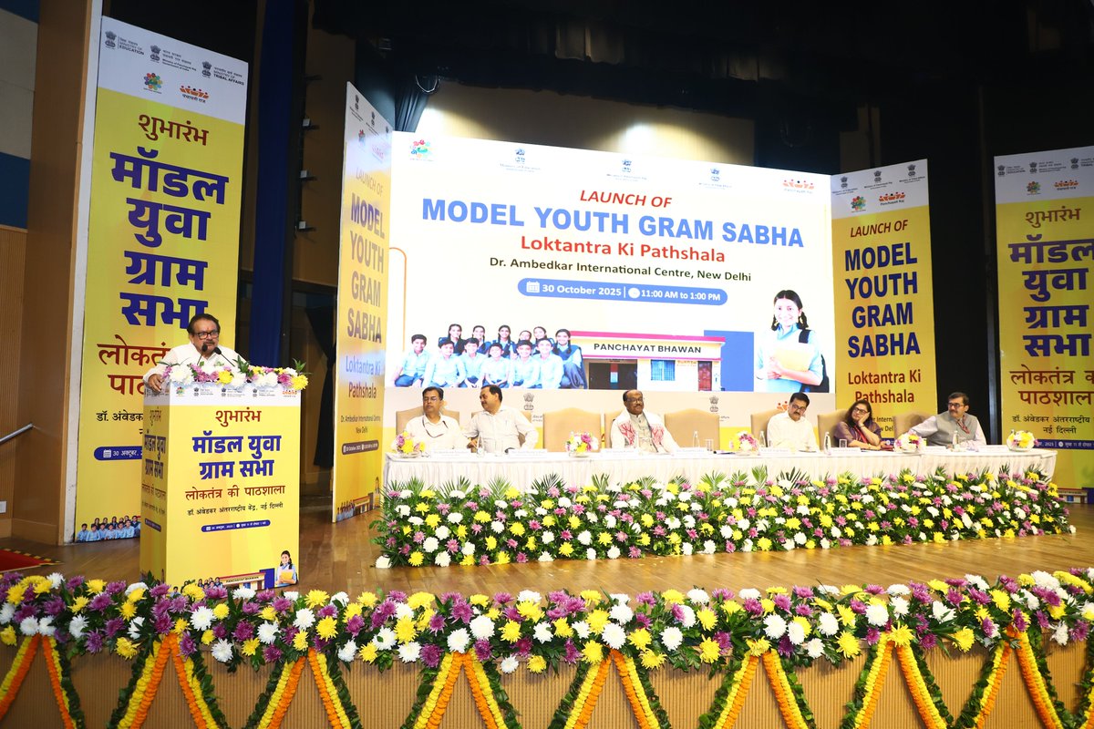 mopr_goi's tweet image. Prof. S. P. Singh Baghel, Hon’ble Minister of State, Ministry of Panchayati Raj, addressed the gathering at the Launch Event of Model Youth Gram Sabha held at Dr. Ambedkar International Centre, New Delhi.

In his address, he said that Hon’ble Prime Minister Shri Narendra Modi’s…