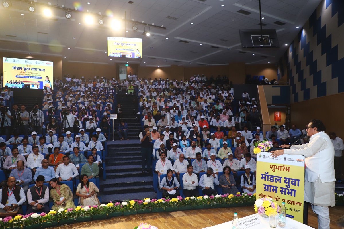 mopr_goi's tweet image. Prof. S. P. Singh Baghel, Hon’ble Minister of State, Ministry of Panchayati Raj, addressed the gathering at the Launch Event of Model Youth Gram Sabha held at Dr. Ambedkar International Centre, New Delhi.

In his address, he said that Hon’ble Prime Minister Shri Narendra Modi’s…