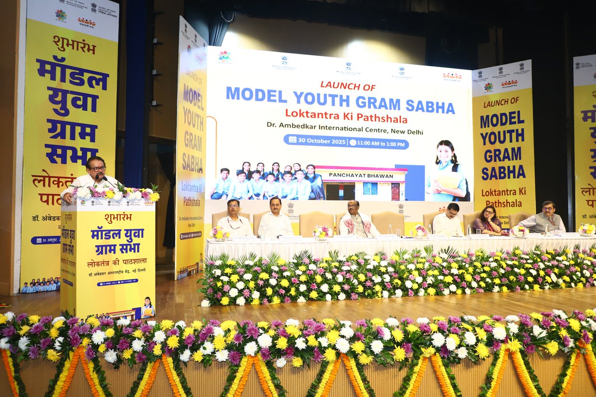 mopr_goi's tweet image. Prof. S. P. Singh Baghel, Hon’ble Minister of State, Ministry of Panchayati Raj, addressed the gathering at the Launch Event of Model Youth Gram Sabha held at Dr. Ambedkar International Centre, New Delhi.

In his address, he said that Hon’ble Prime Minister Shri Narendra Modi’s…