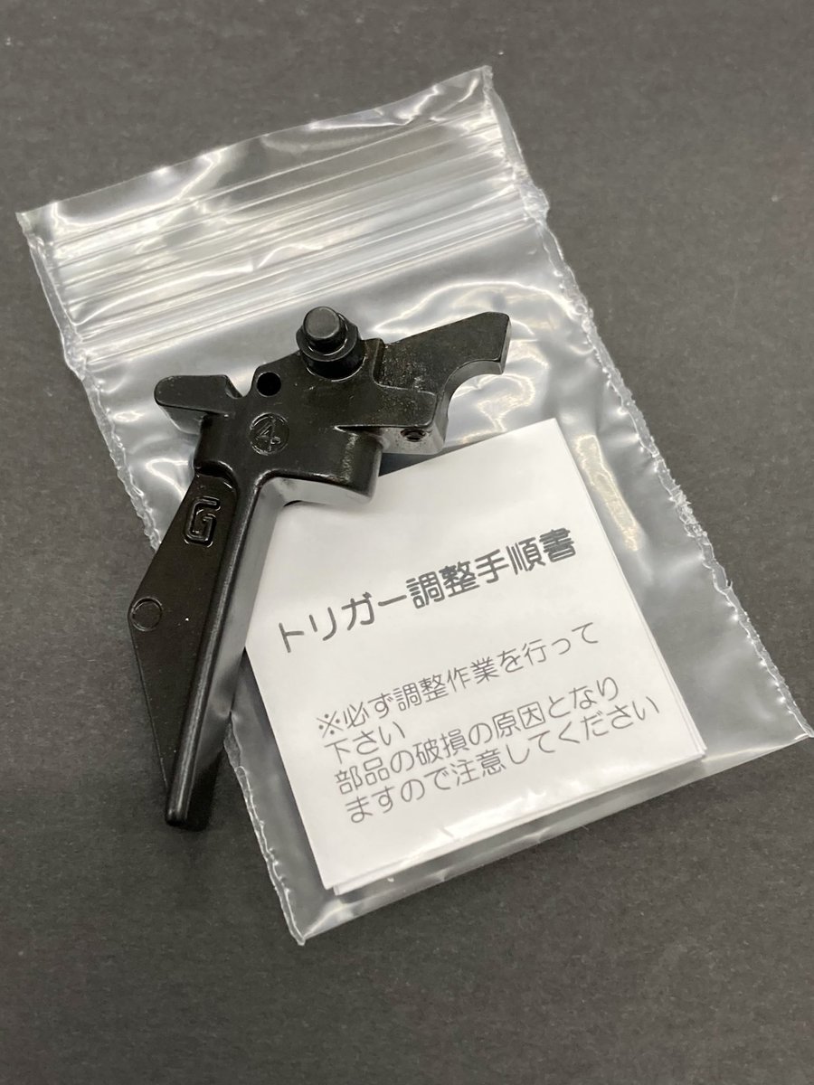 M̶I̶C̶K̶E̶Y̶ (@mickey__6th) / Posts / X