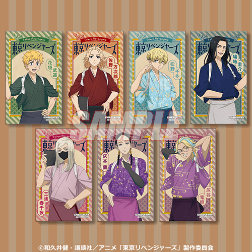 東京リベンジャーズ グッズ&情報 on X