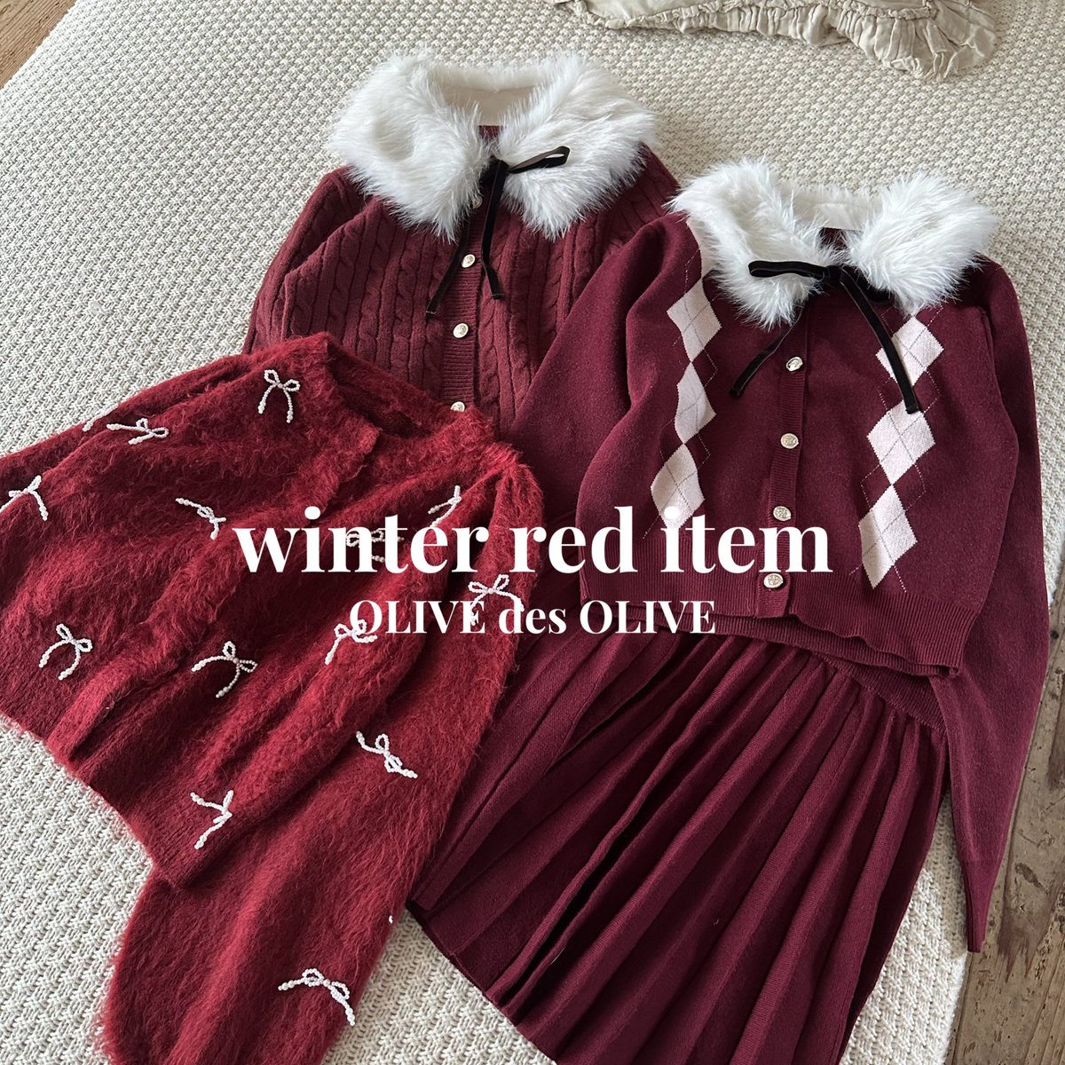 オリーブ デ オリーブ on X