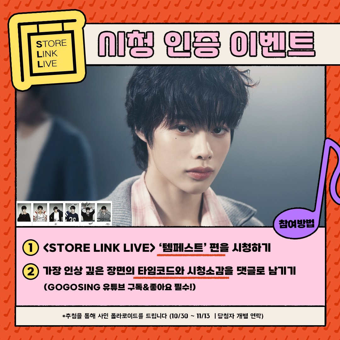 핑세탁[구글도배,구글찌라시 텔 𝐒𝐄𝐎𝟗𝟐𝟏]텔레OTC.gcu