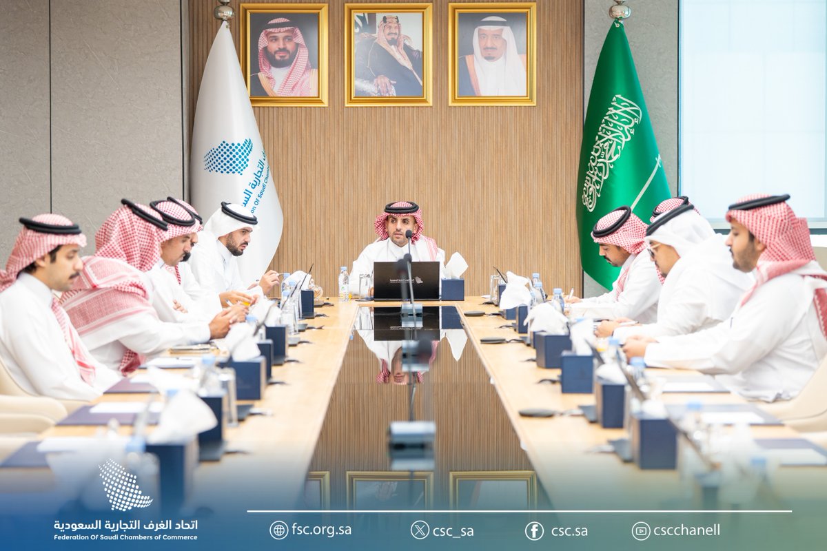 اتحاد الغرف السعودية tweet media