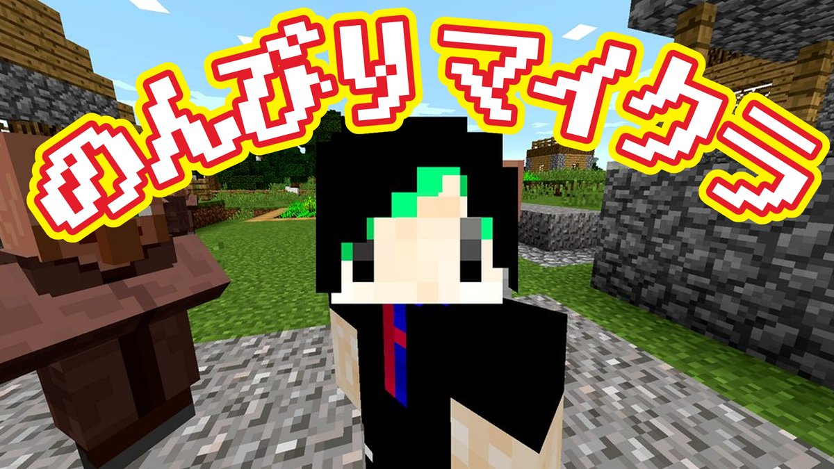 叭知タロウ / はちたろう (@8_talow) / Posts / X