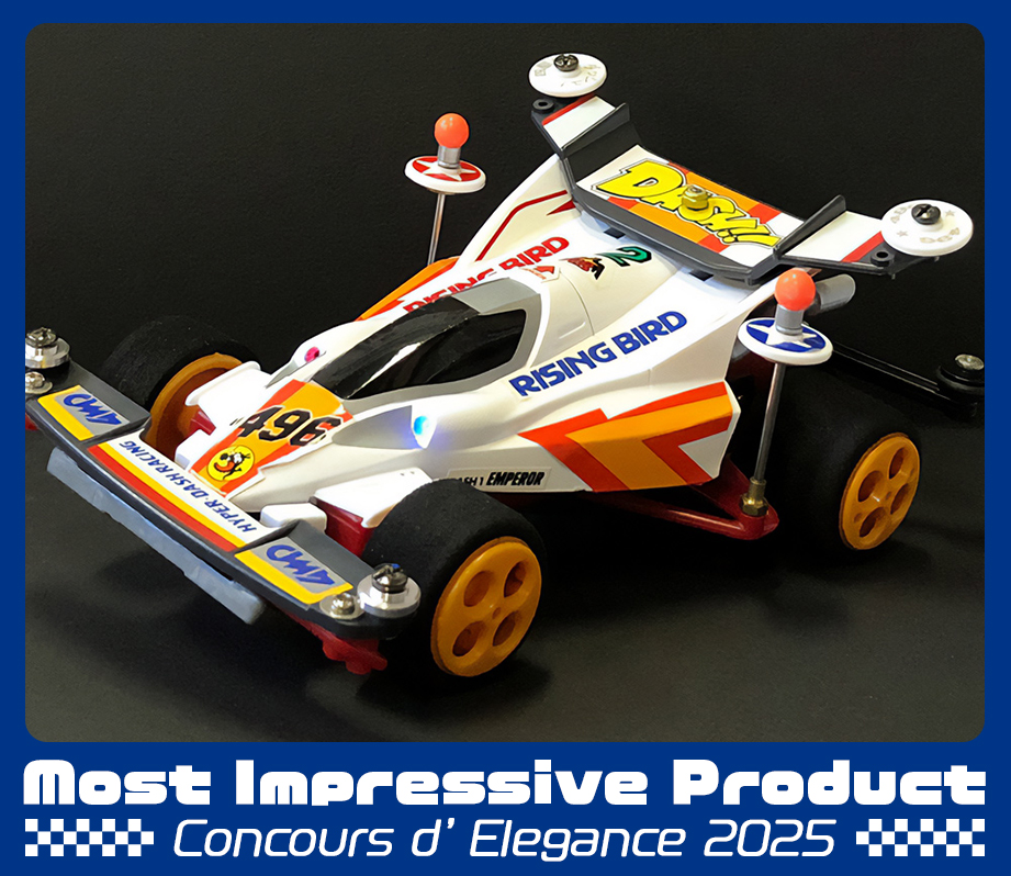 当時物 未組立 TAMIYA RISING BIRD 1/32 ミニ四駆 当時物 未組立