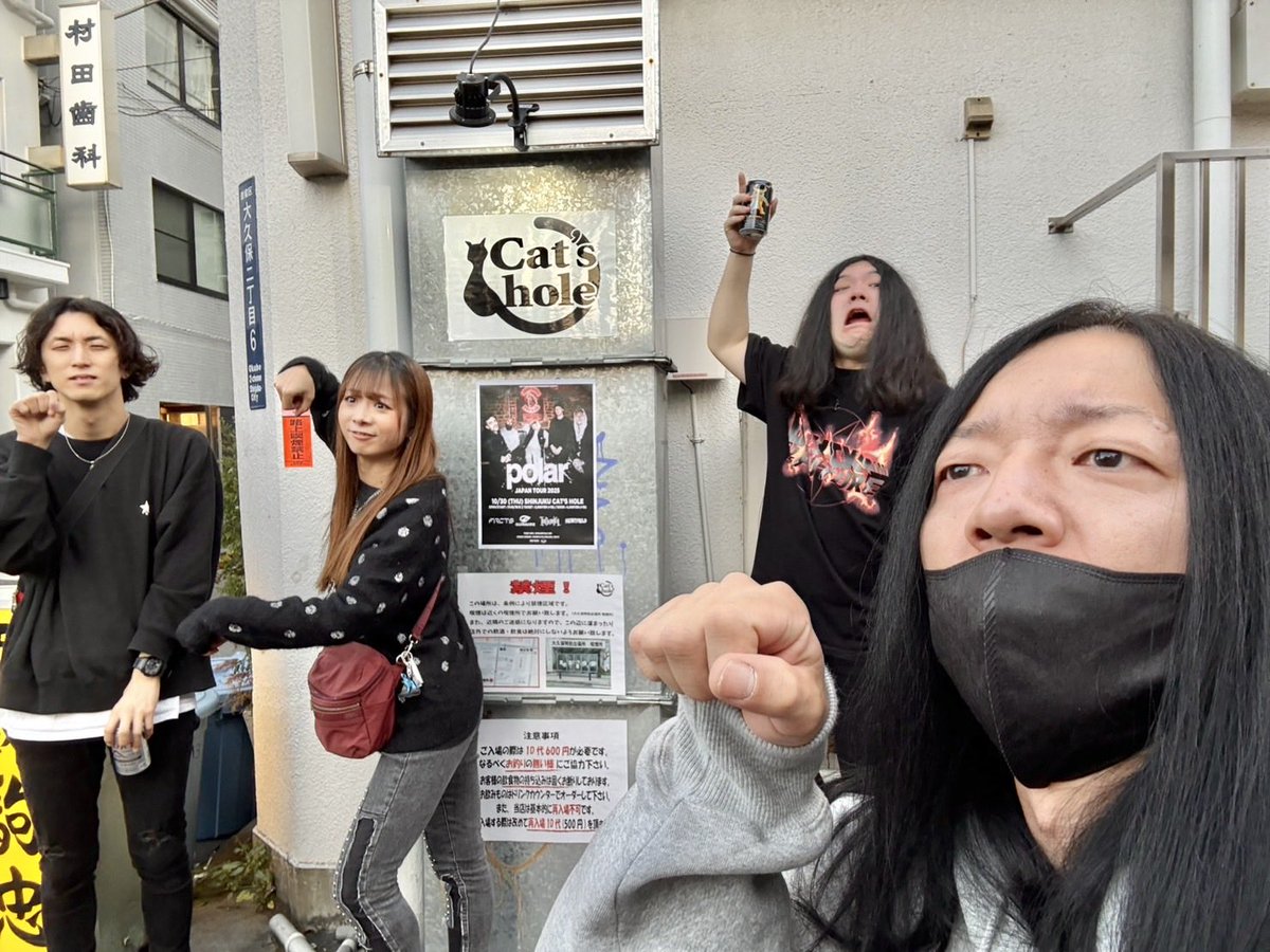 Matsu (@Omatsu911) / Posts / X