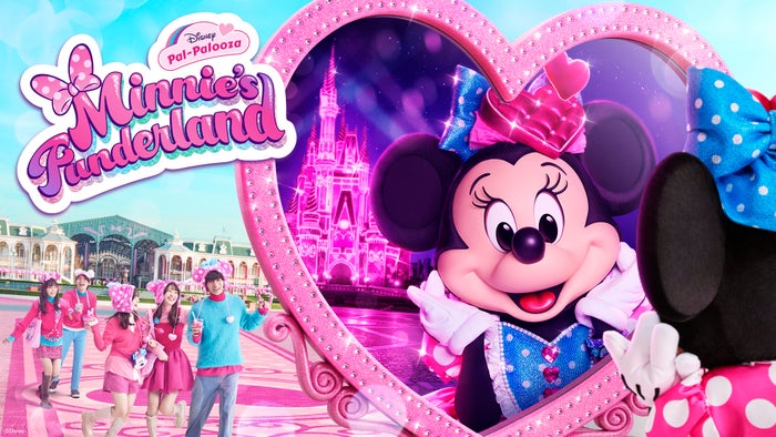 🎀】TDL、ミニー主役「ディズニー・パルパルーザ“ミニーのファン