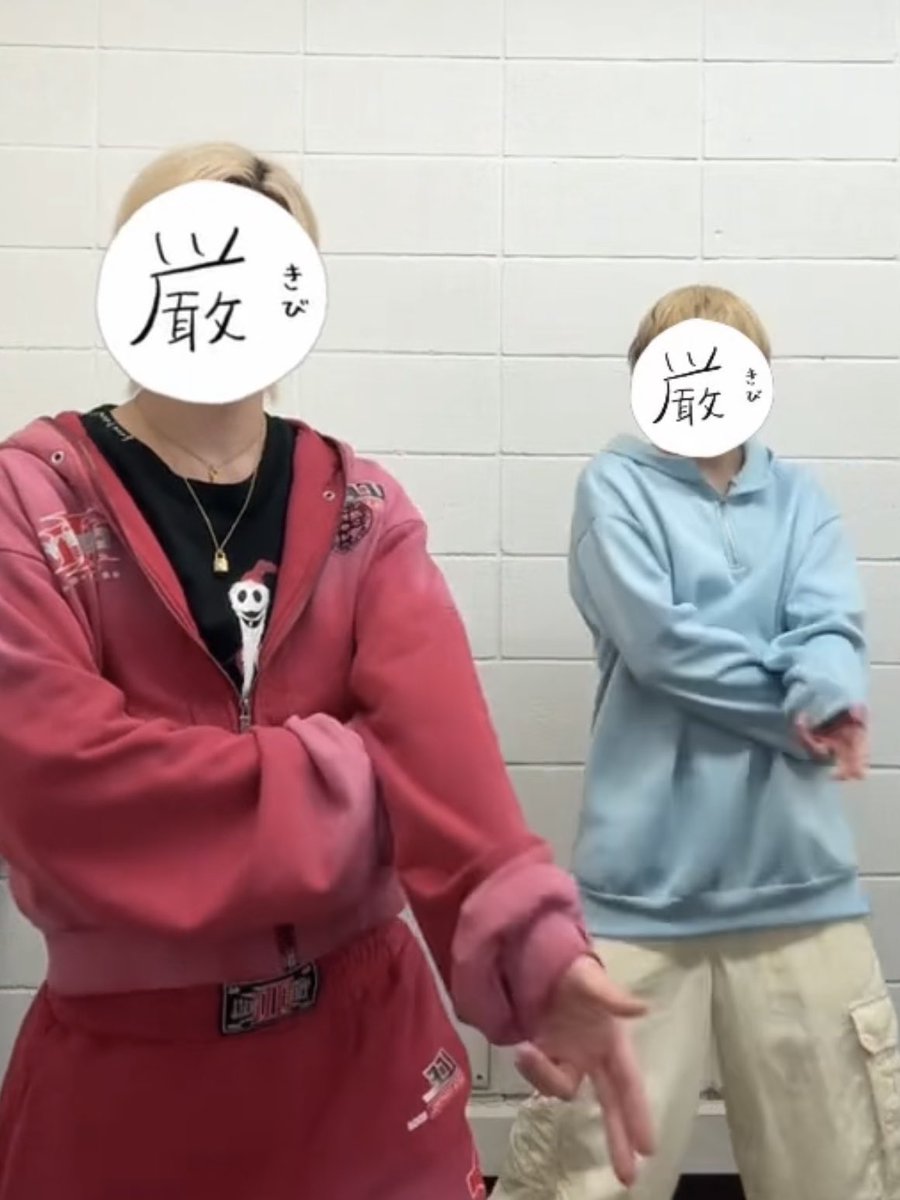 aya＊*🐇 (@aya10090620) / Posts / X