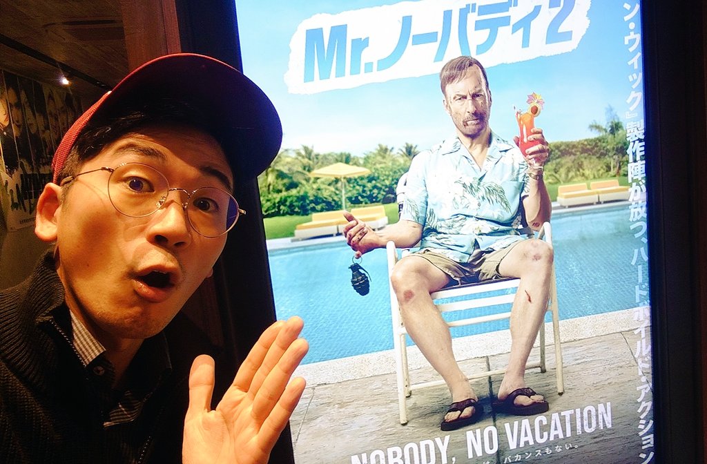 DOTAMA@11/1（土）渋谷R lounge 6F on X