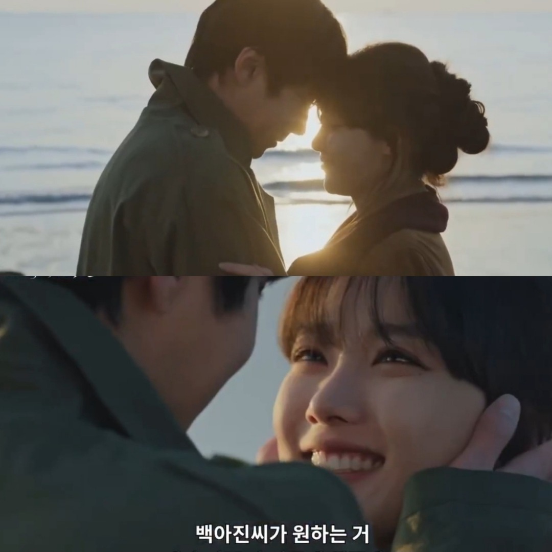 K-Drama Menfess tweet media