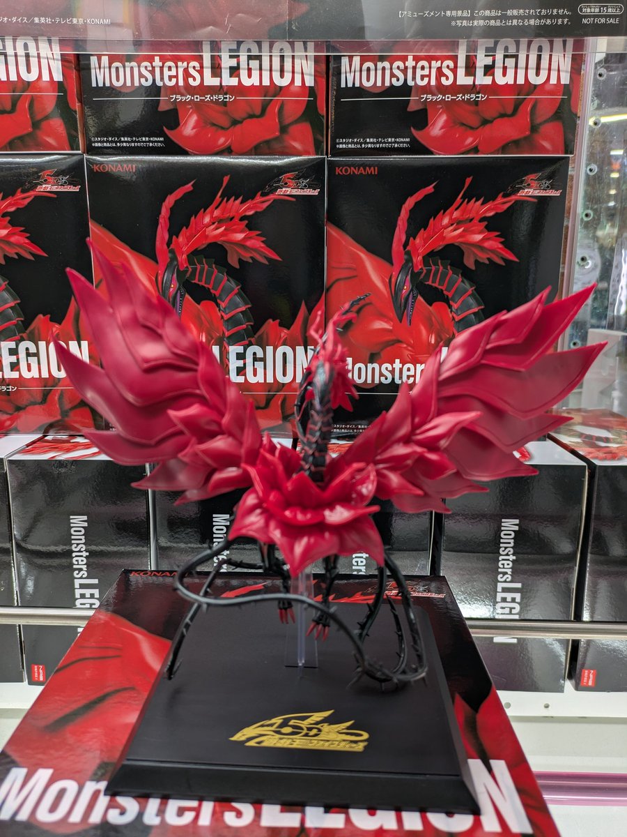 🎉新景品入荷情報🎉 アミューズメントコーナーにて新景品を入荷