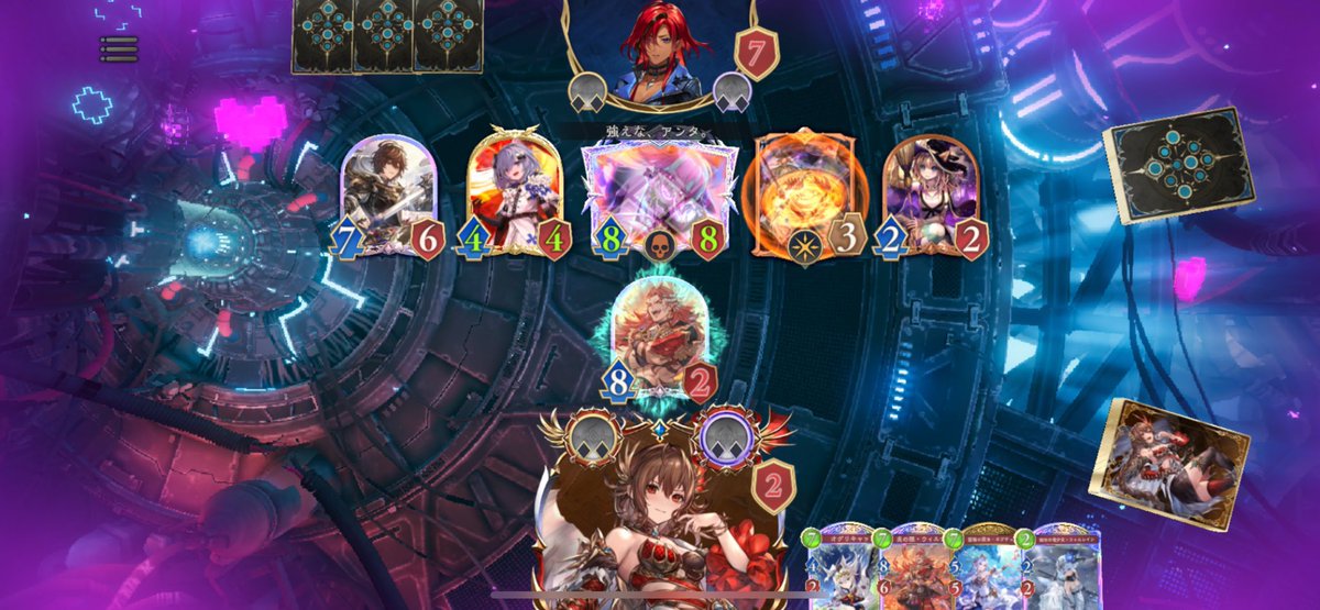 wccf    ロケテ⭐︎P13      ザウリ wccf ロケテ⭐︎P13 ザウリ - メルカリ