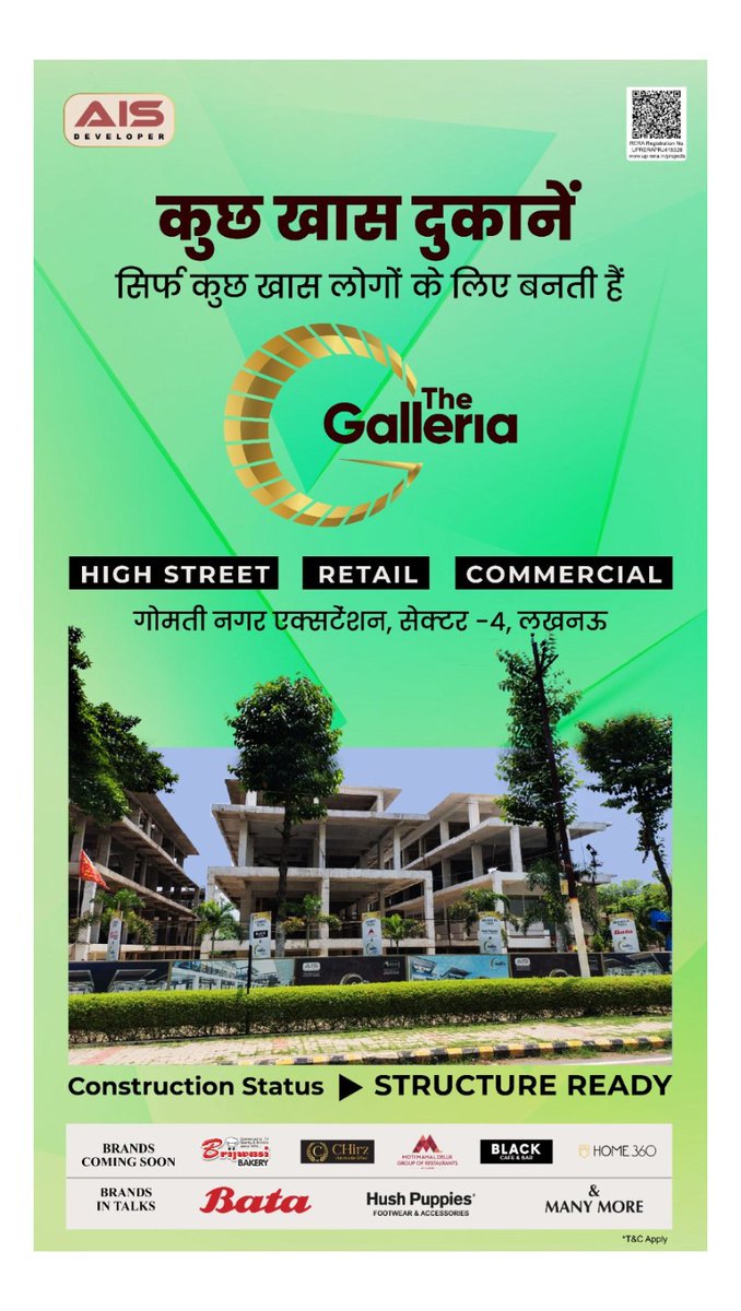 ais_developer's tweet image. The Galleria High-Street Commercial – Designed for Investors✅ Built for Returns✅
Not just a shop- it’s your legacy in Lucknow’s fastest-growing hub. It designed for those who think beyond today. 
📍Gomti Nagar Extn. Sec-4
📞93052 02010
#ais_developer #businessowner