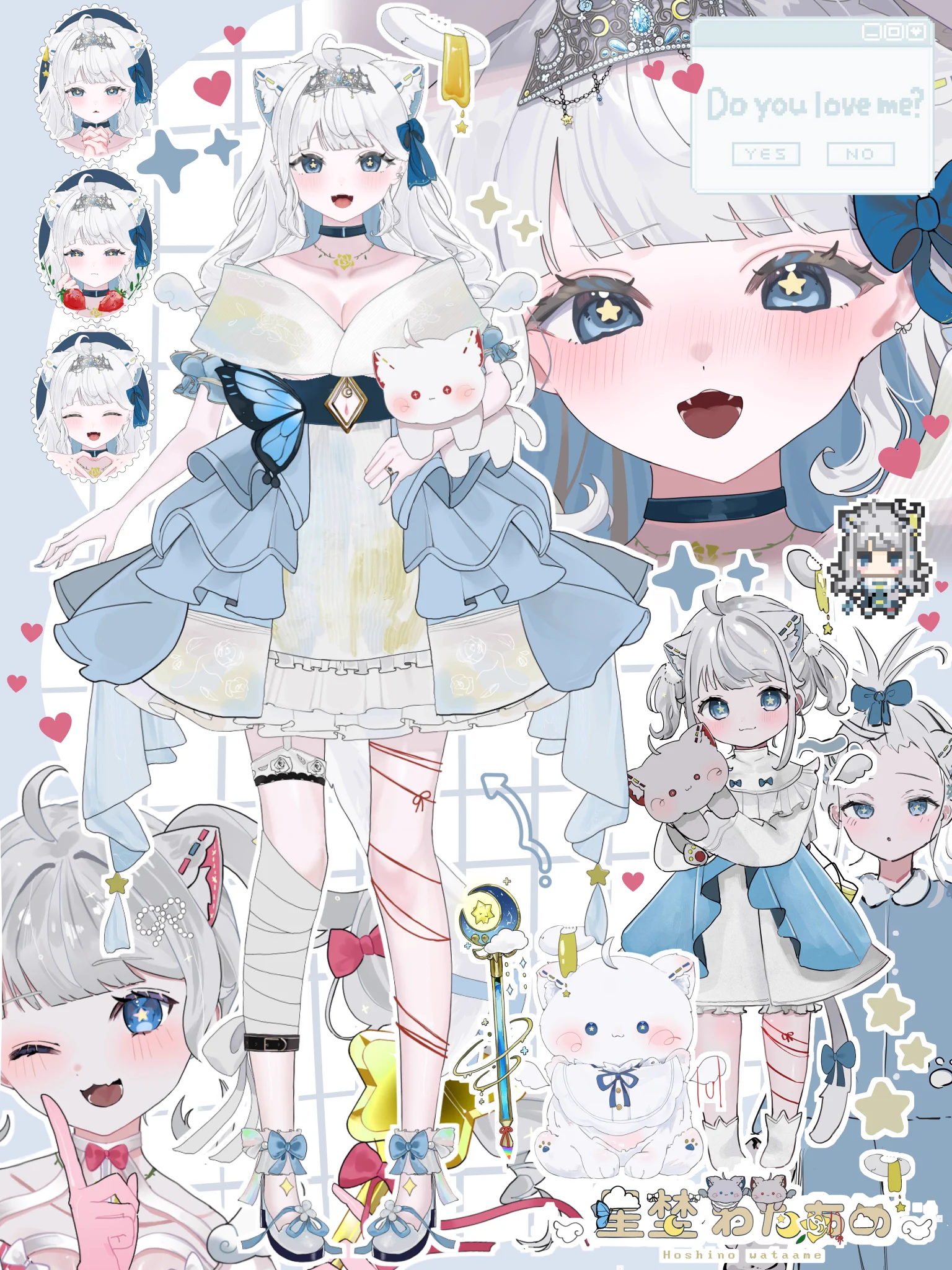 星埜わたあめ ໒꒱.+￤Illustrator (@wataamenya) / X
