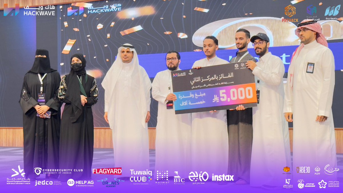 Pre_Hack1's tweet image. بعد ساعات من التحدي في HackWave25 - CTF
رُفعت الأعلام وبدأت قصص الفوز
 
🥇المركز الأول - GhostByte
🥈المركز الثاني - !root
🥉المركز الثالث - CaTFlagY

فخورون بكل من كان جزءًا من هذه الموجة، وساهم بعقله وجهده في كتابة فصلٍ جديد من قصص التفوق السيبراني في المملكة

#جامعة_جدة…